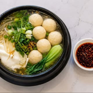 Fish Ball Noodle Soup